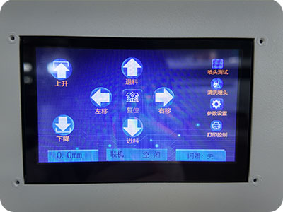 High-precision emergency stop button