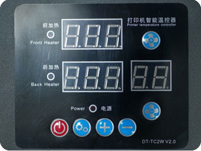 ER-DTF650PRO-2