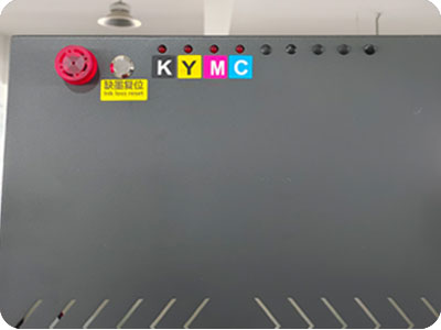 ER-ECO3204PLUS-4 Automatic Ink Alarm