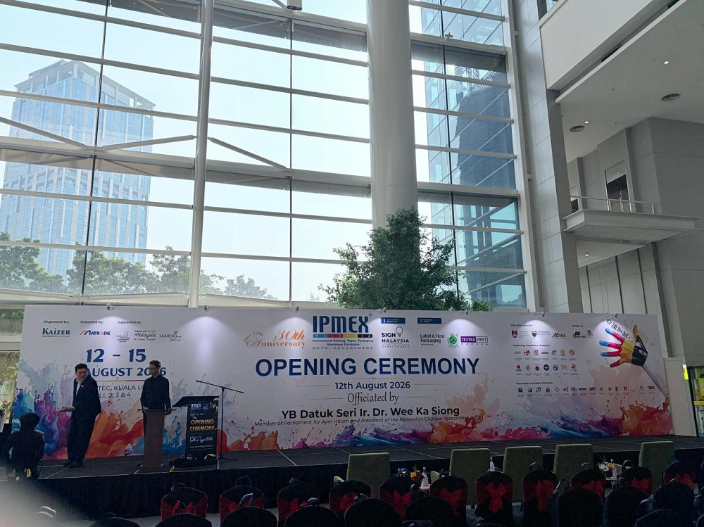 IPMEX Malaysia 2026