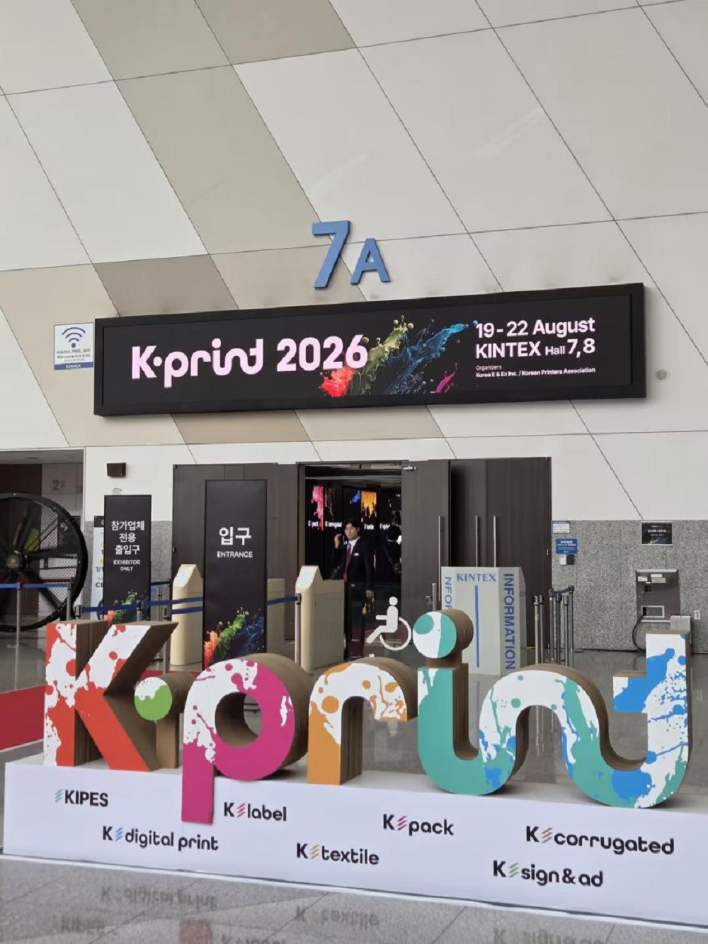 K-PRINT 2026