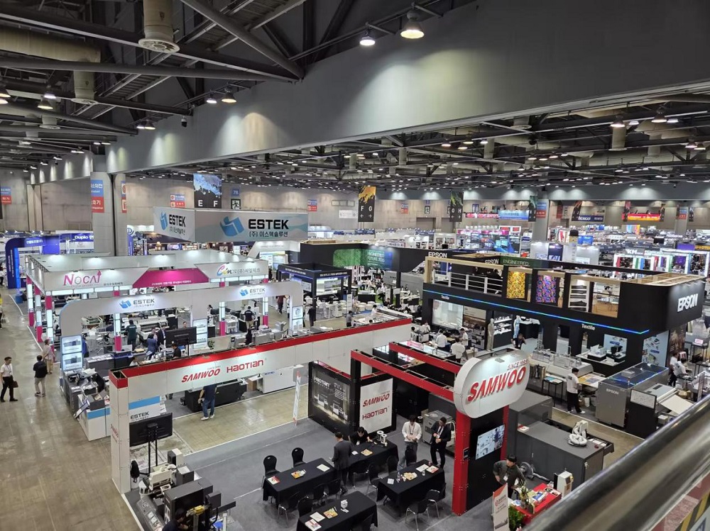 South Korea's premier international exhibition