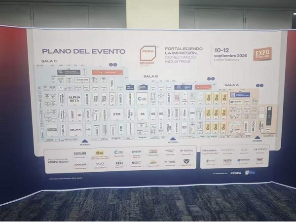 Aily Group at FASPA Mexico 2026