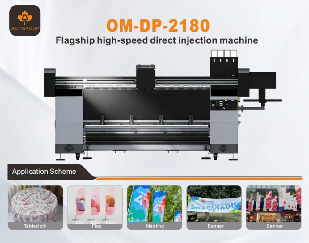 OM-DP-2180 Flag Machine with four Epson I3200-A1 printheads